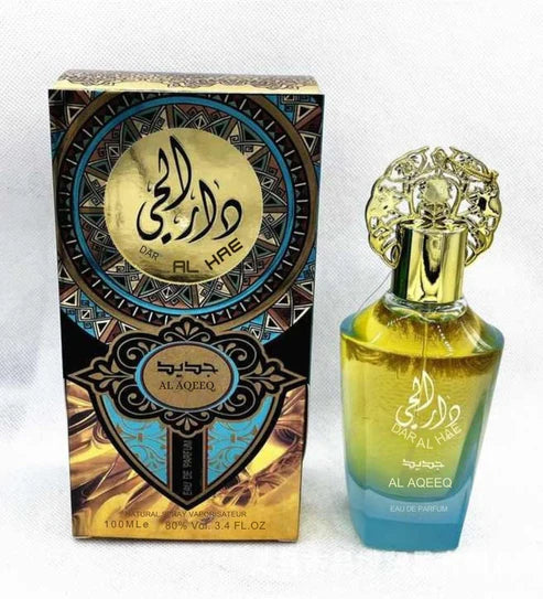 Dar Al Hae Perfume